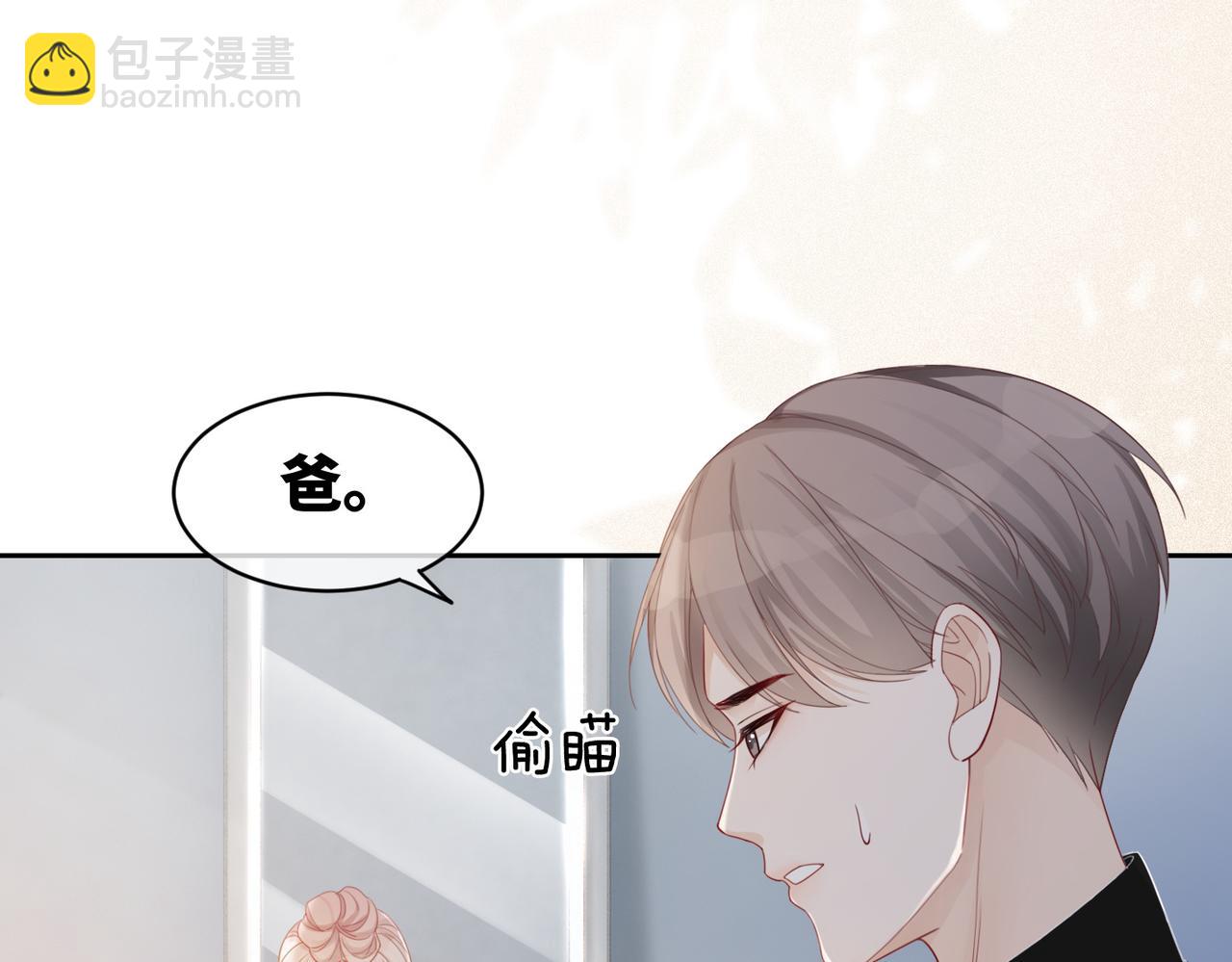 第18话 选择时刻(1/2)-第19话