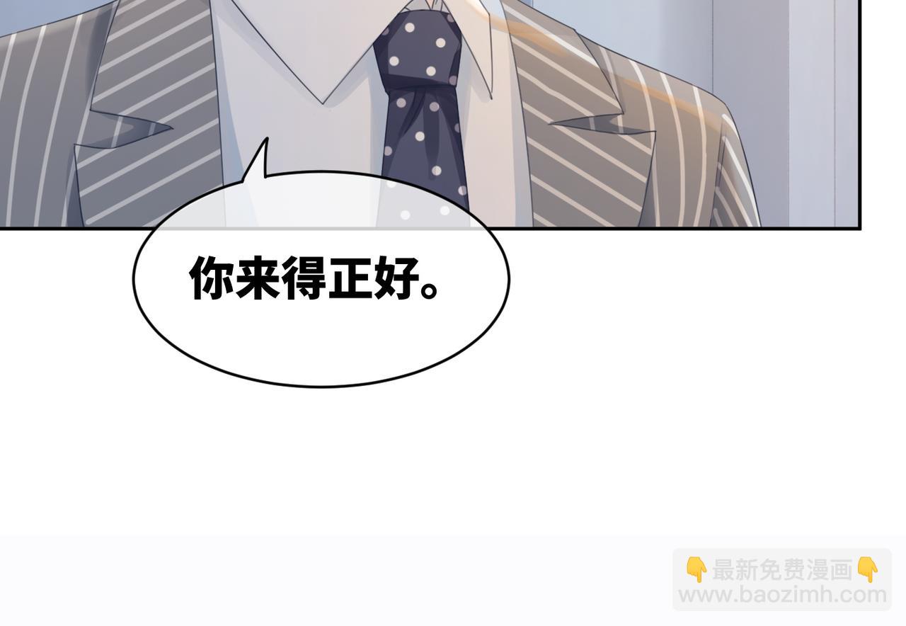 第18话 选择时刻(1/2)-第19话