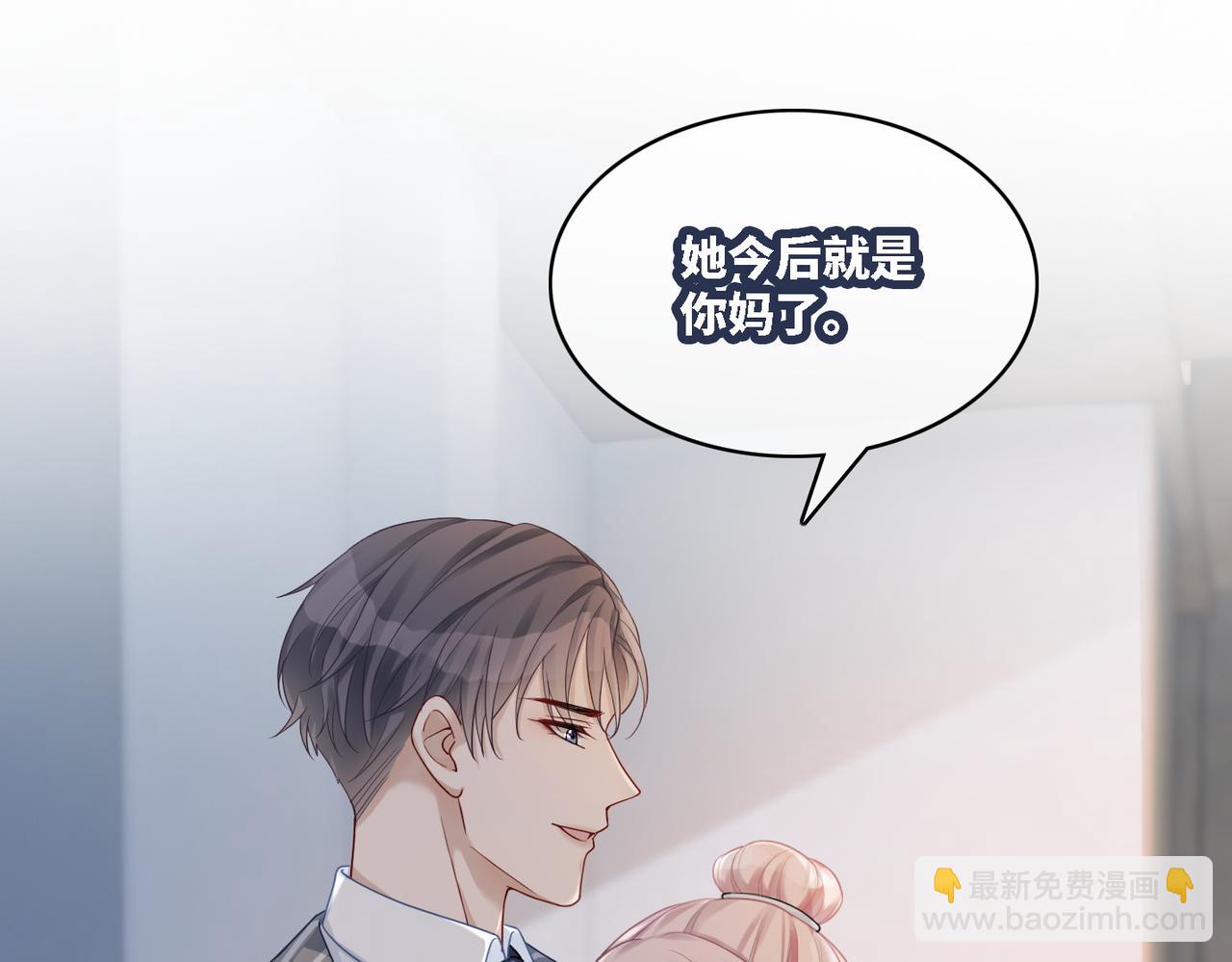 第18话 选择时刻(1/2)-第19话
