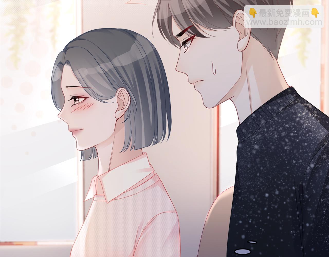 第24话 另类宠妻？(1/3)-第25话