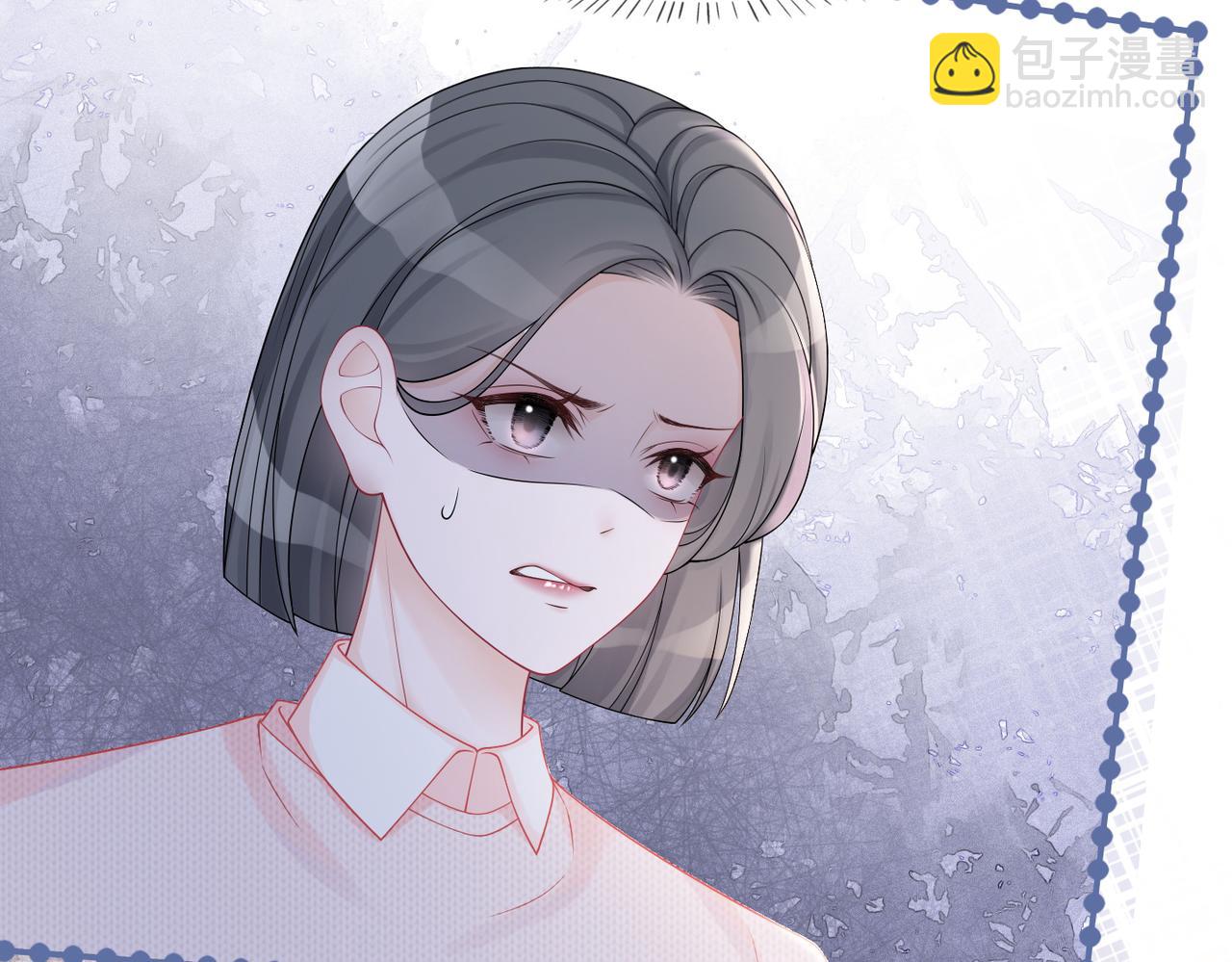 第24话 另类宠妻？(1/3)-第25话