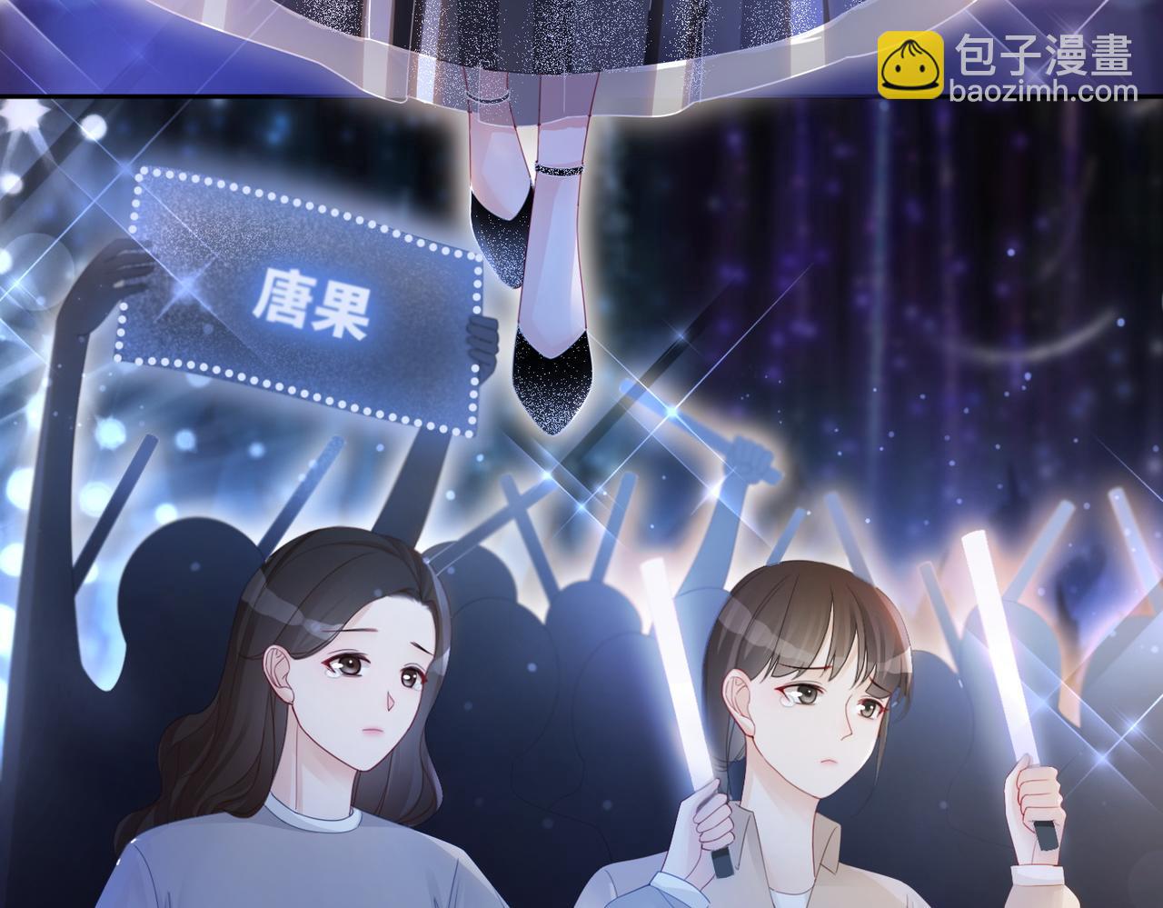 第26话 坠落(1/3)-第27话