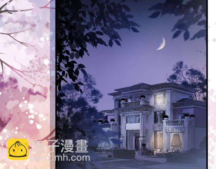 第2话 入住冷宅(1/3)-第3话