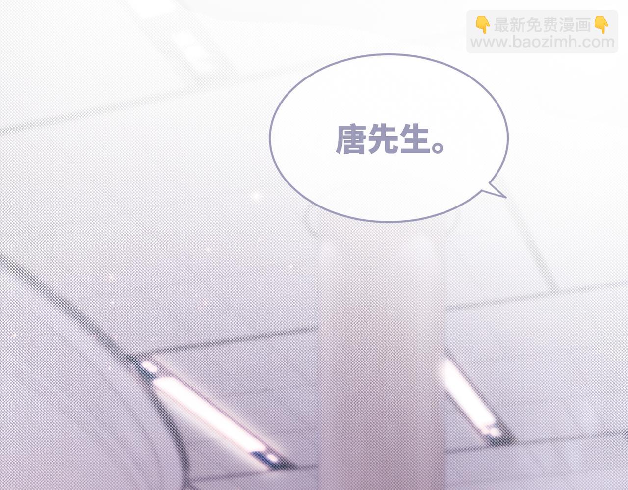 第30话 选择(1/3)-第31话