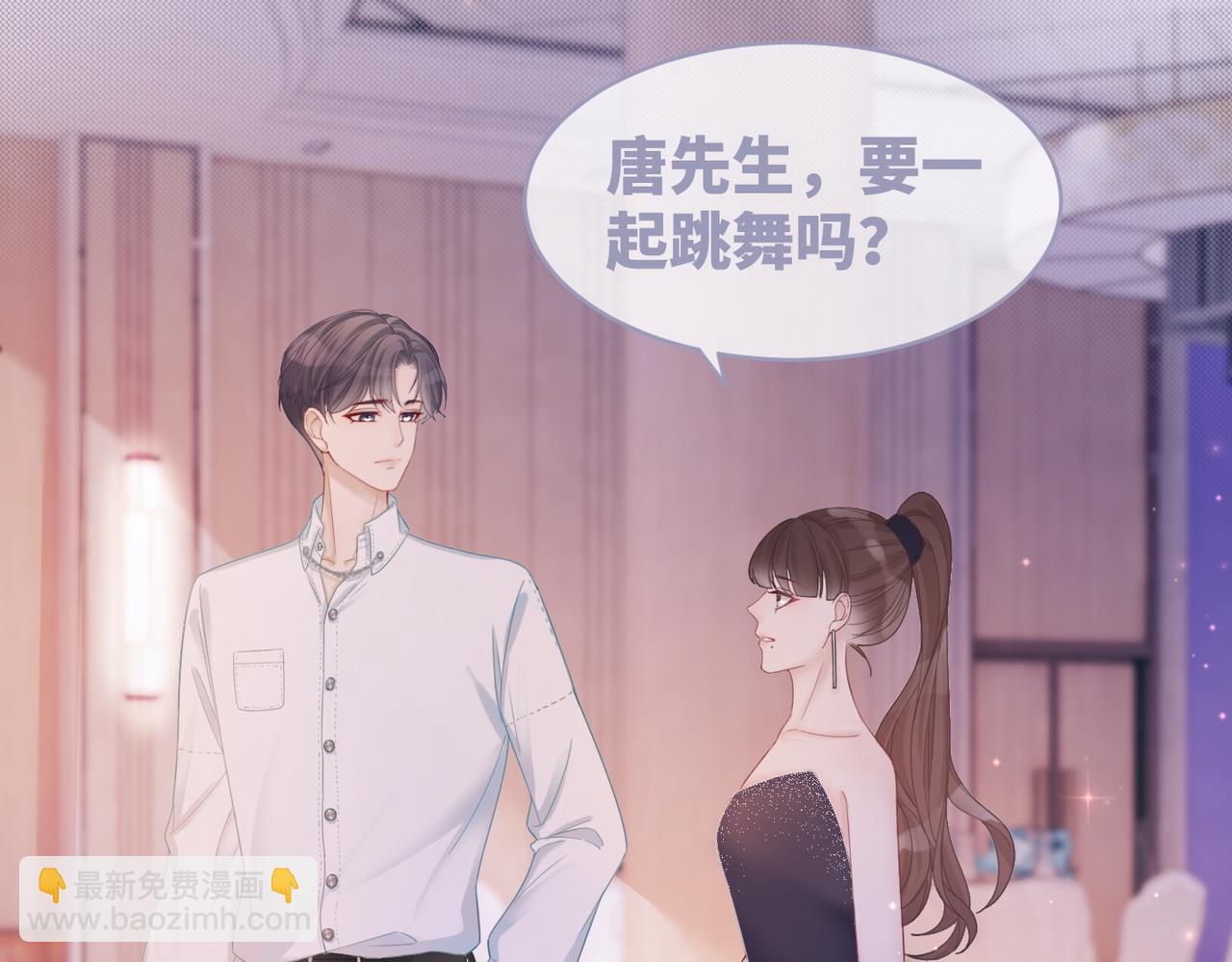 第30话 选择(1/3)-第31话