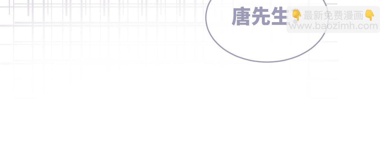 第30话 选择(1/3)-第31话