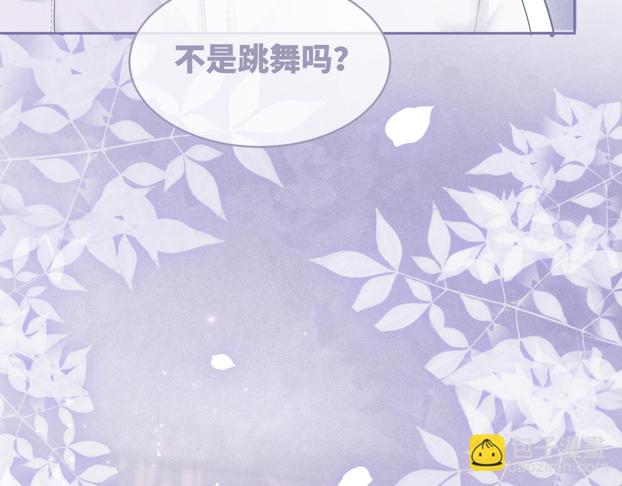 第30话 选择(1/3)-第31话