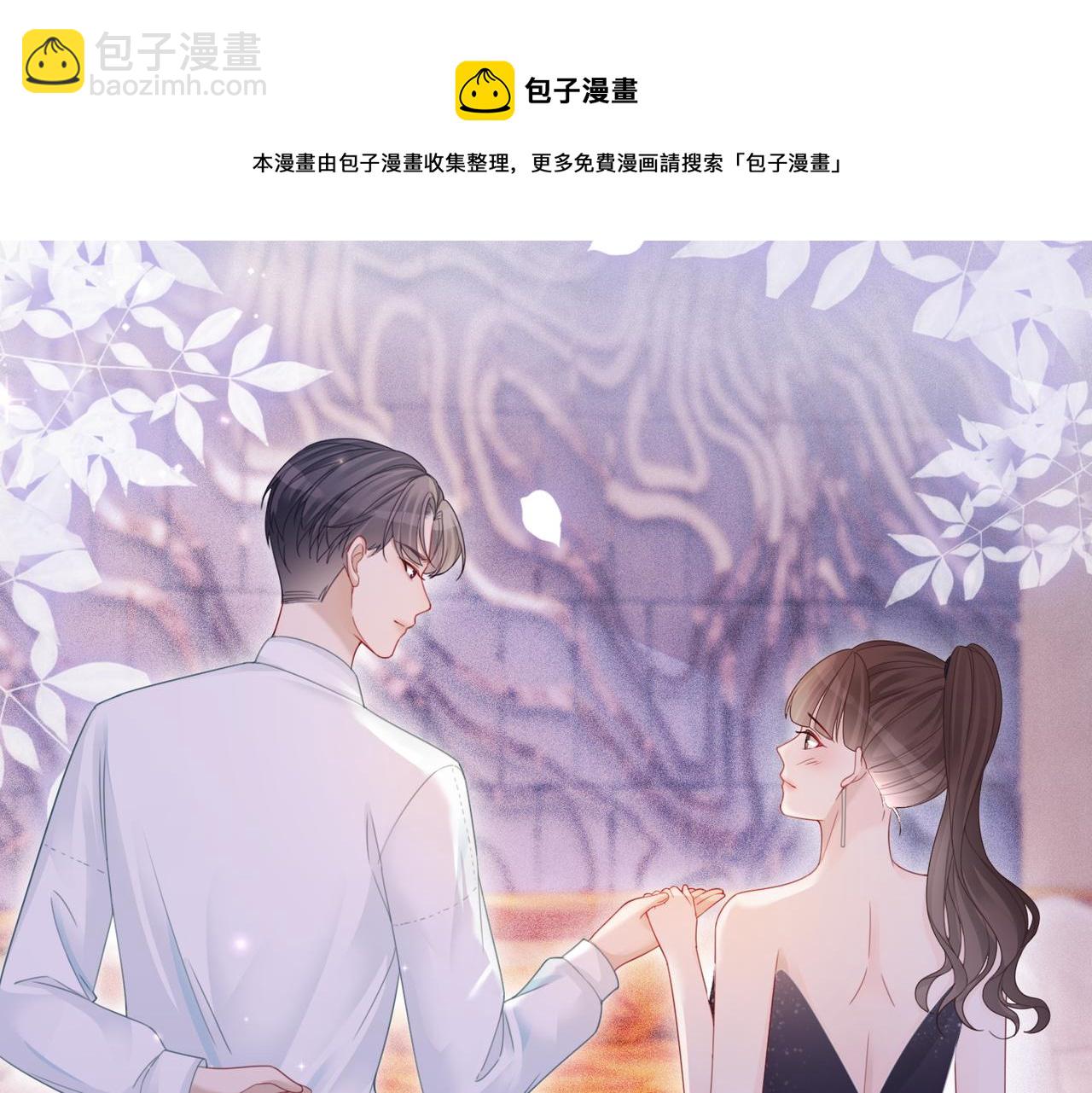 第30话 选择(1/3)-第31话