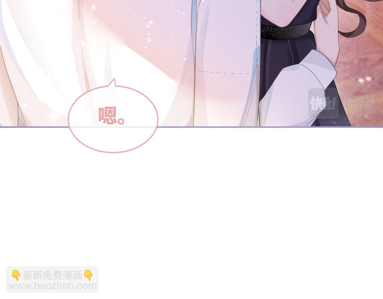 第30话 选择(1/3)-第31话