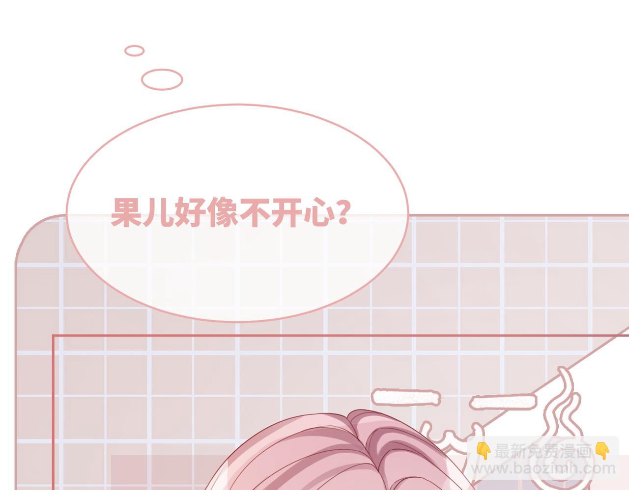 第30话 选择(1/3)-第31话