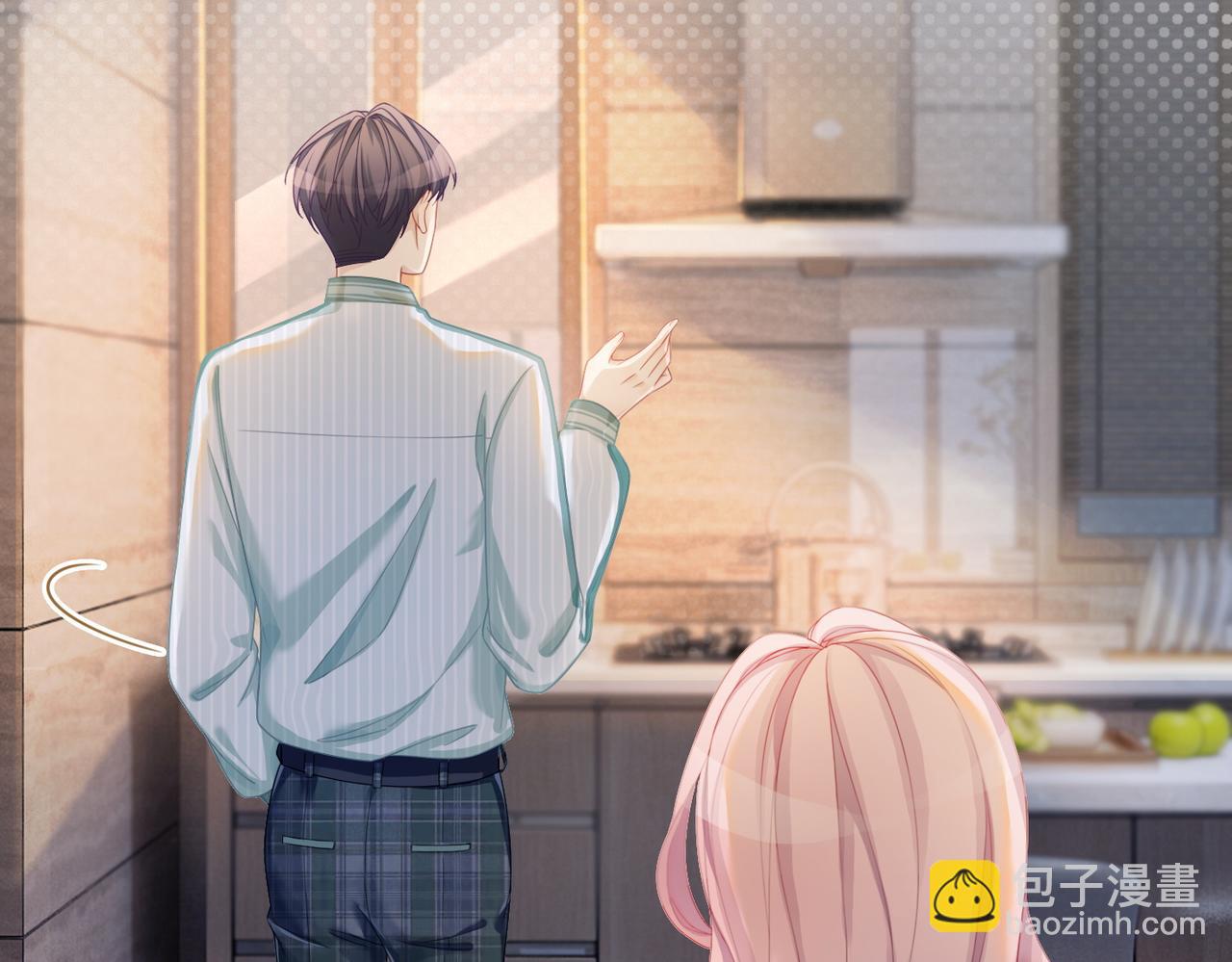 第32话 欲擒故纵(1/3)-第33话