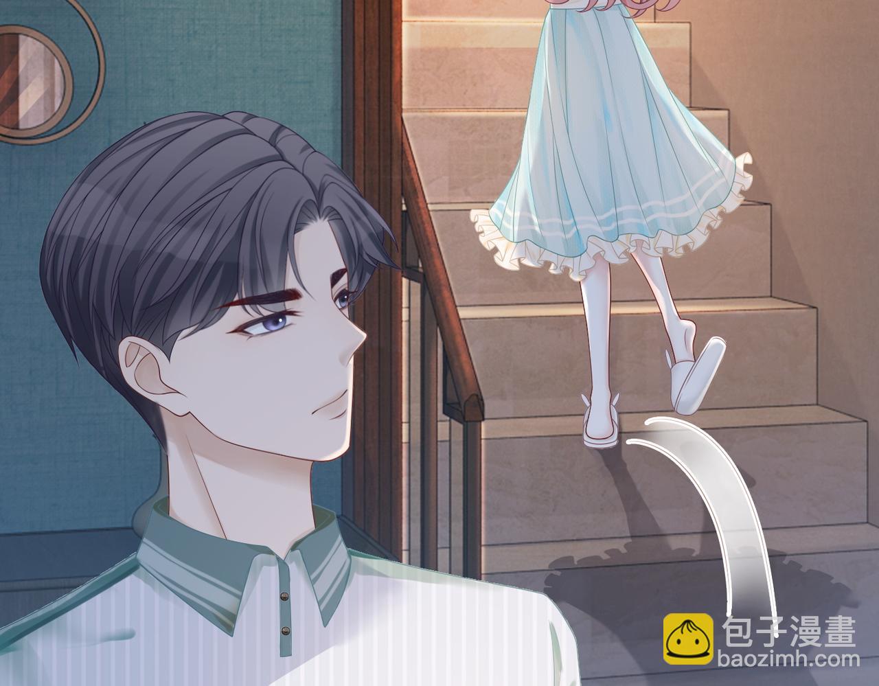 第32话 欲擒故纵(1/3)-第33话
