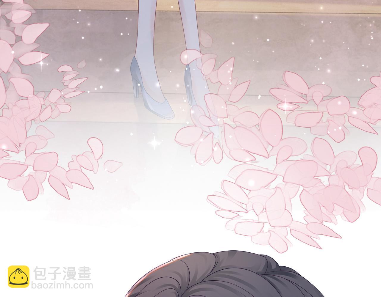 第32话 欲擒故纵(1/3)-第33话