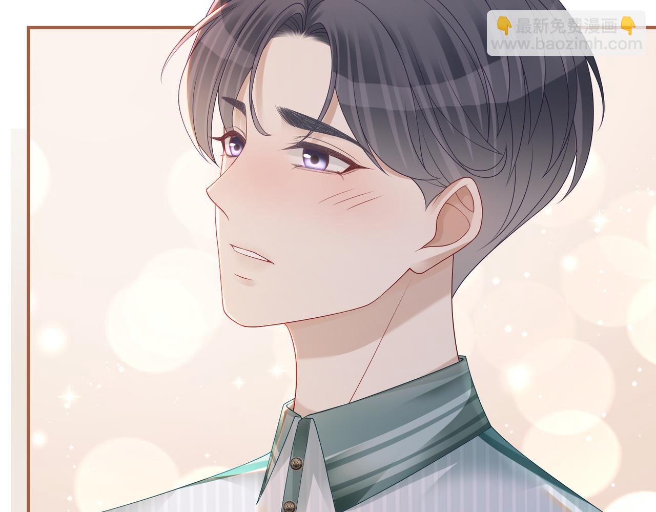 第32话 欲擒故纵(1/3)-第33话