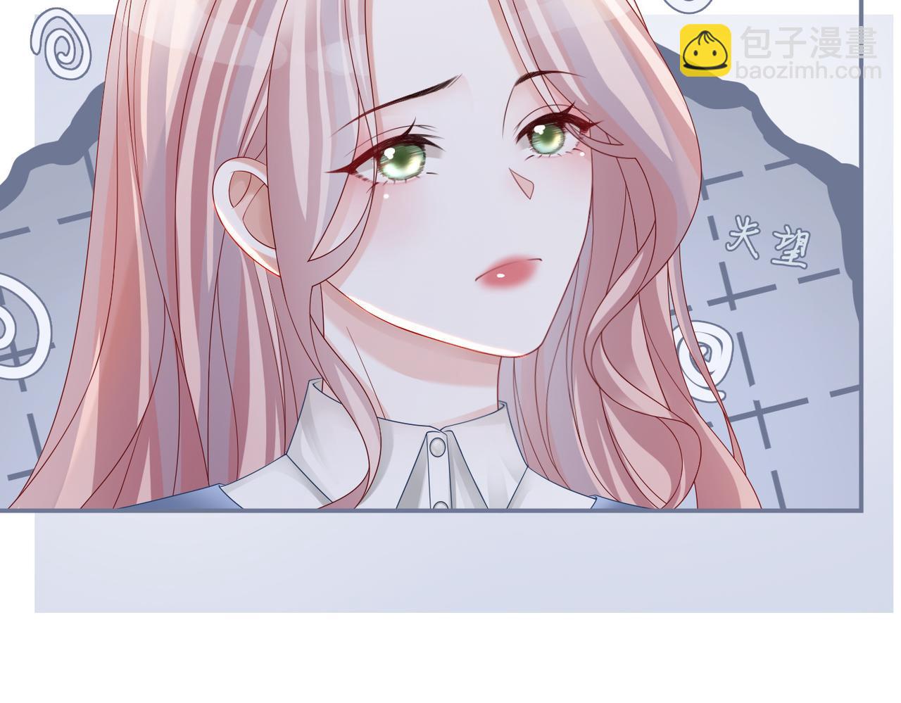 第32话 欲擒故纵(1/3)-第33话