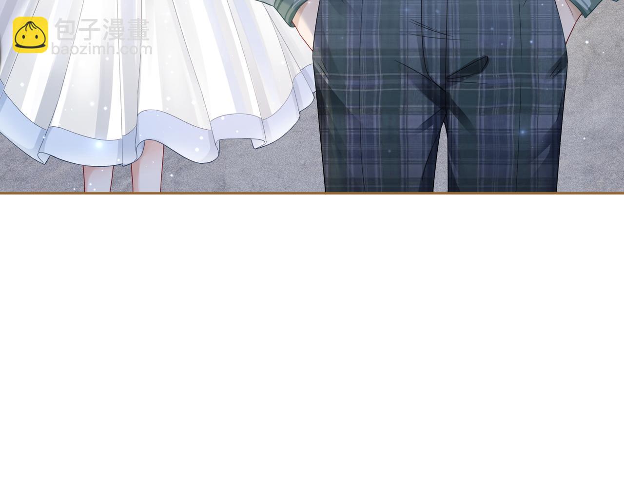 第32话 欲擒故纵(1/3)-第33话