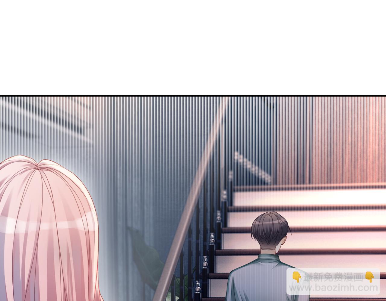 第34话 她的真心？(1/3)-第35话