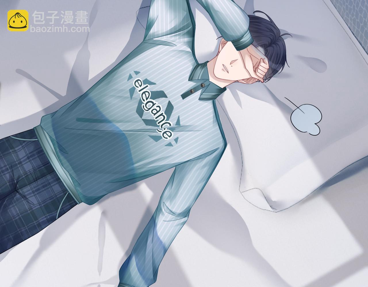 第34话 她的真心？(1/3)-第35话