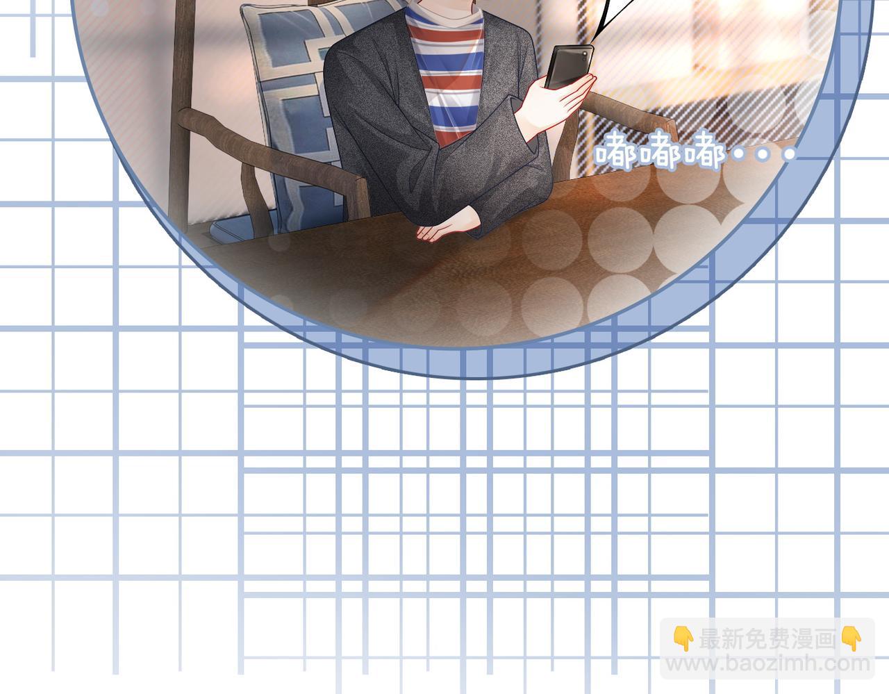 第36话 套路对决(1/3)-第37话