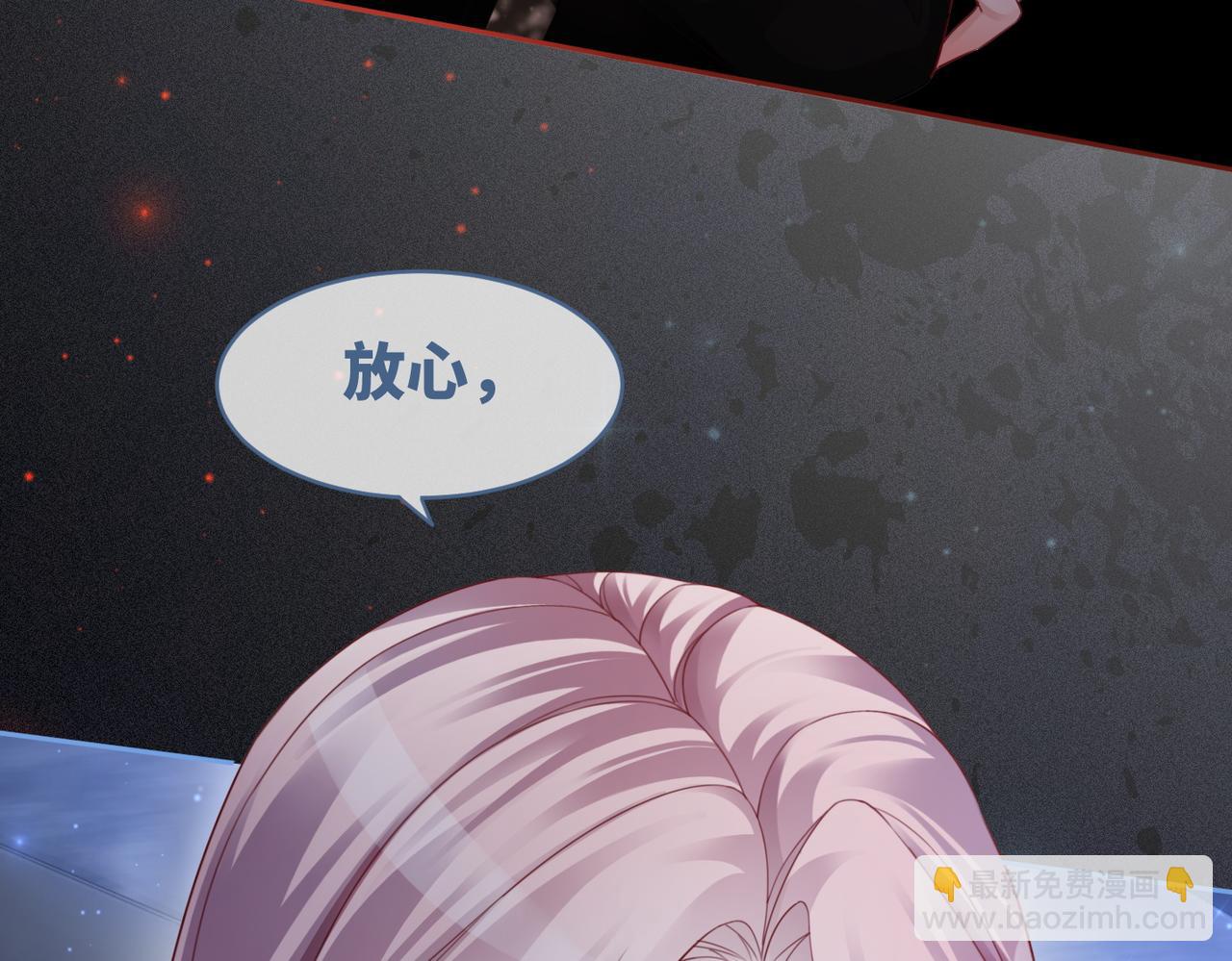 第38话 你这个疯子！(1/3)-第39话