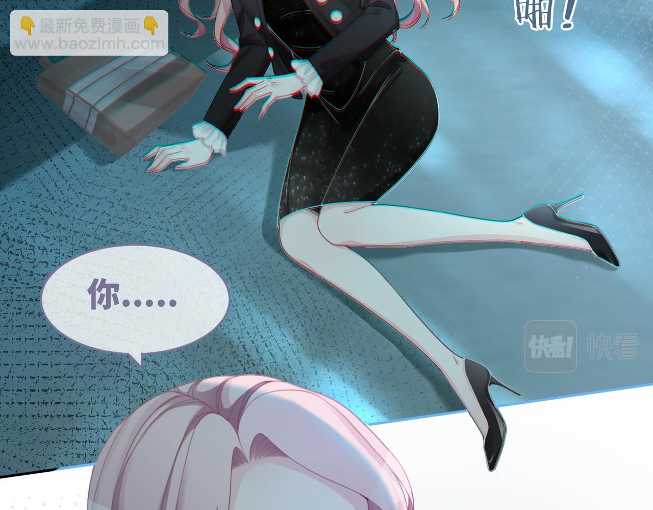 第38话 你这个疯子！(1/3)-第39话