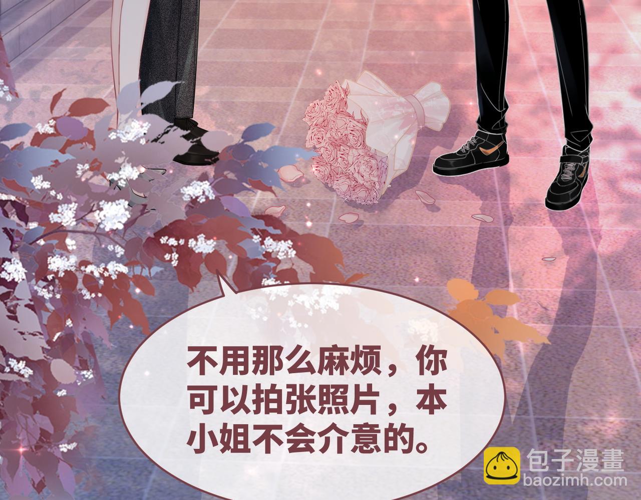 第42话 真正的心意(1/3)-第43话