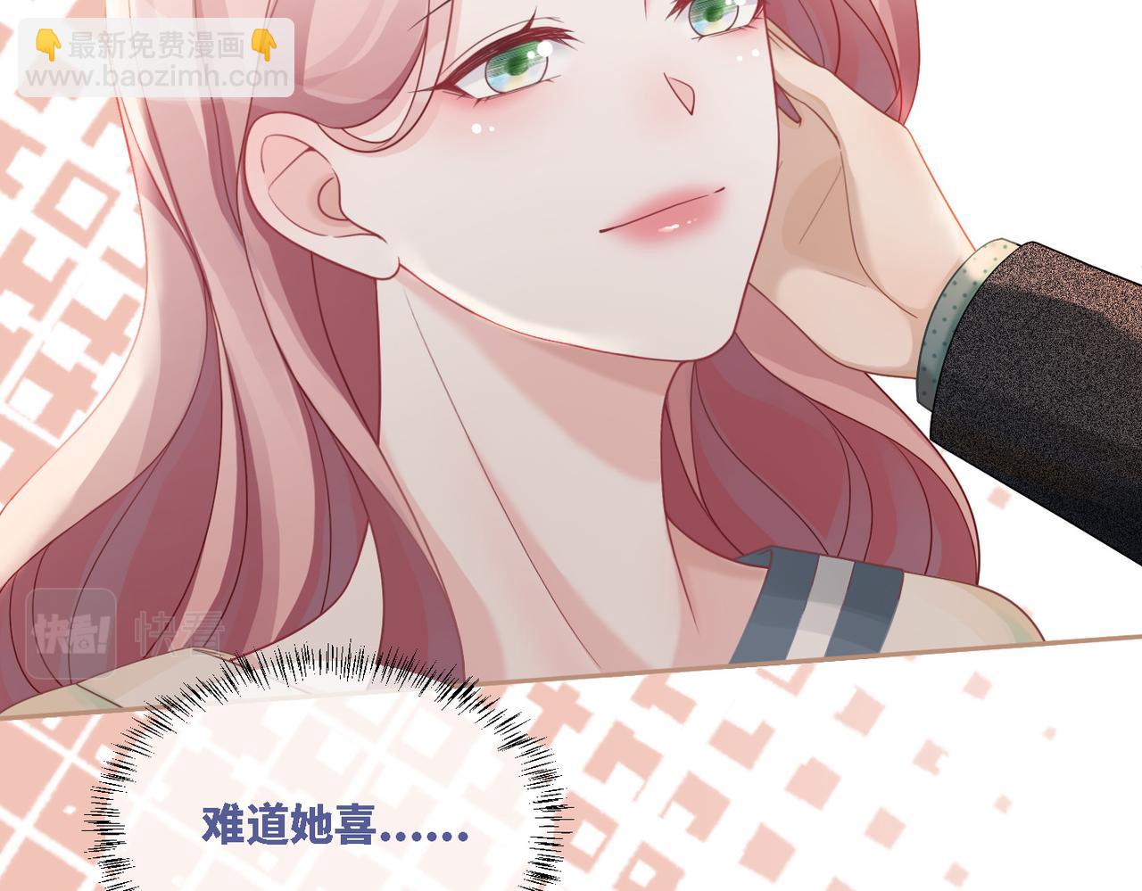第42话 真正的心意(1/3)-第43话