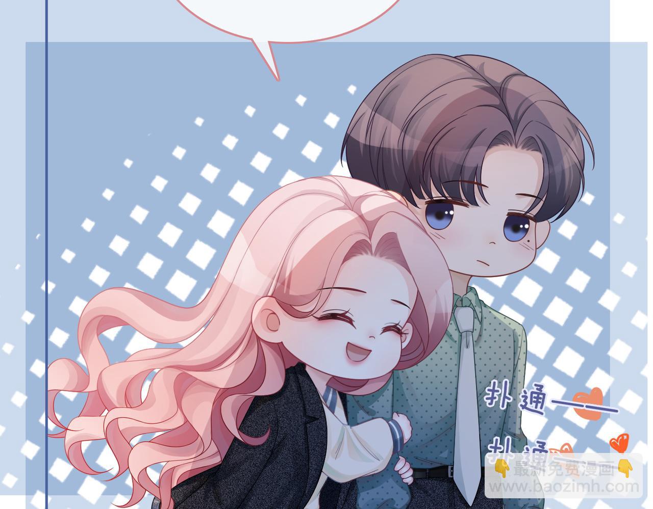 第42话 真正的心意(1/3)-第43话
