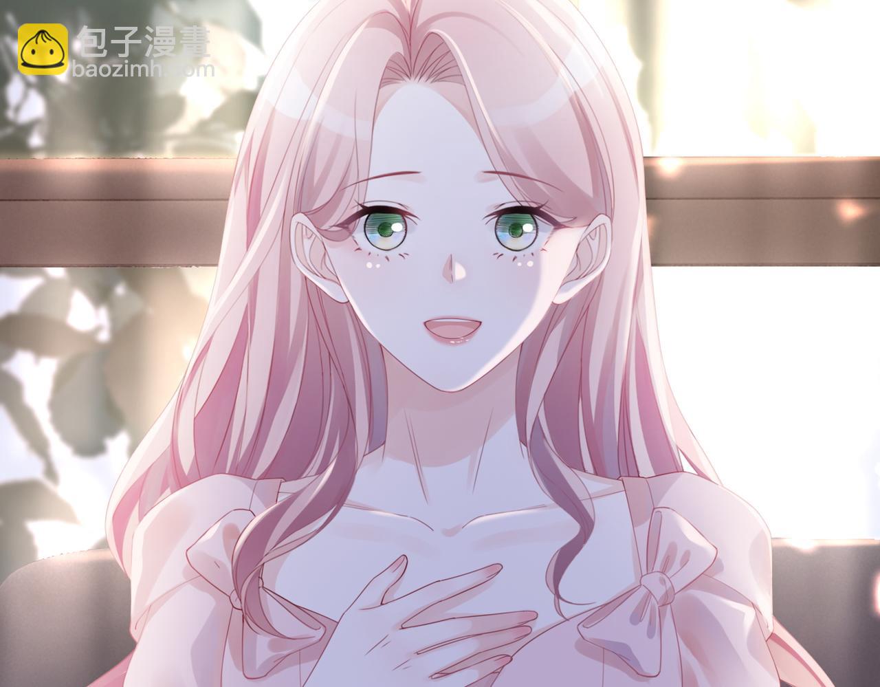 第46话 小公主动心了？(1/3)-第47话