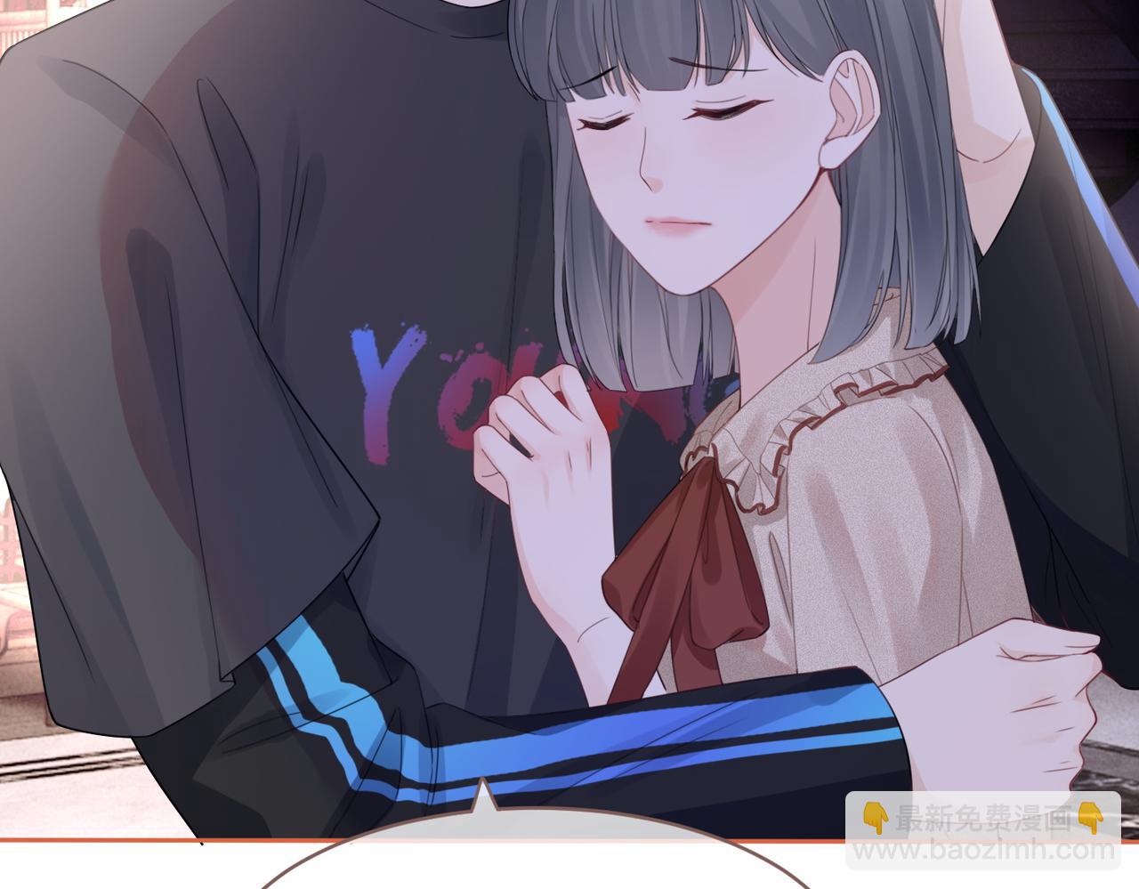 第46话 小公主动心了？(1/3)-第47话