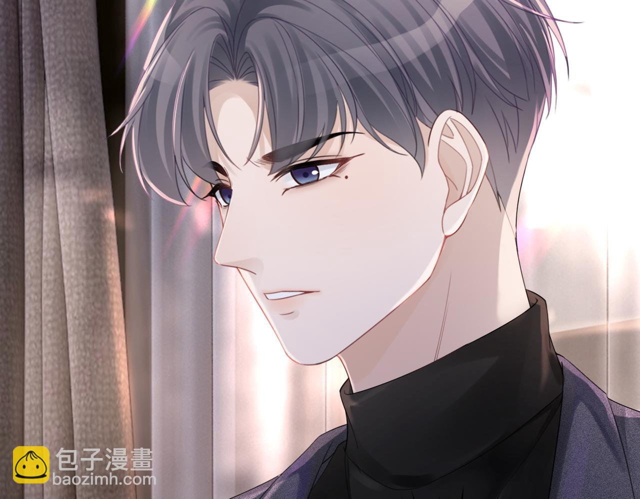 第46话 小公主动心了？(1/3)-第47话