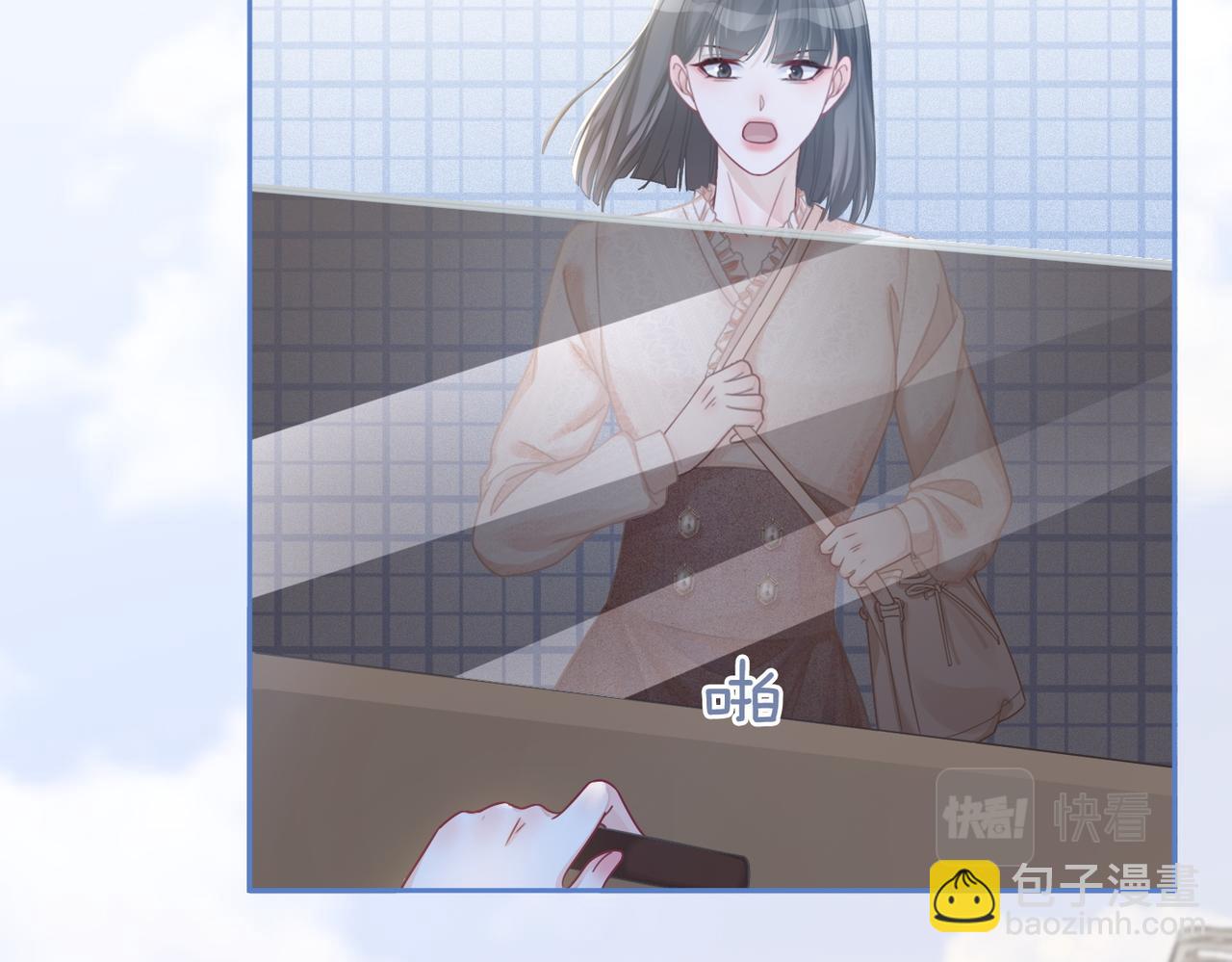 第48话 复仇升级(1/3)-第49话