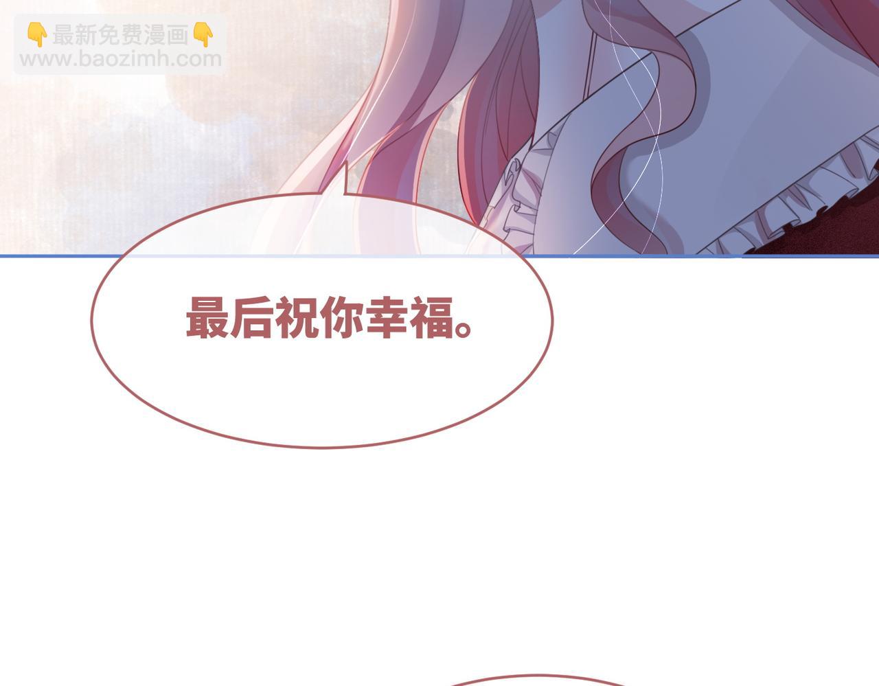 第48话 复仇升级(1/3)-第49话