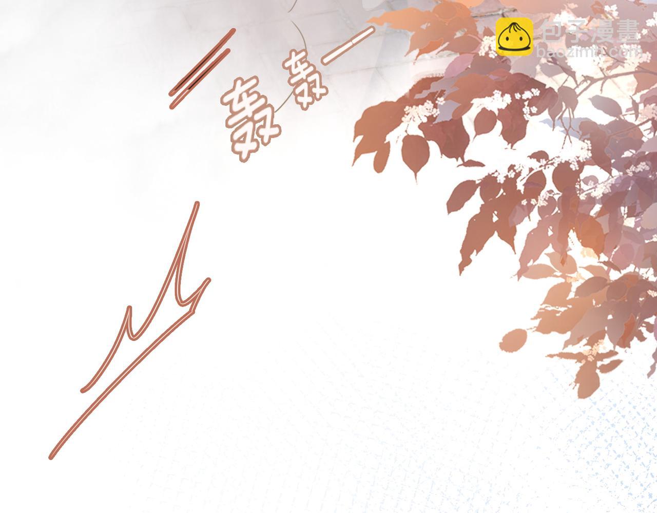 第48话 复仇升级(1/3)-第49话