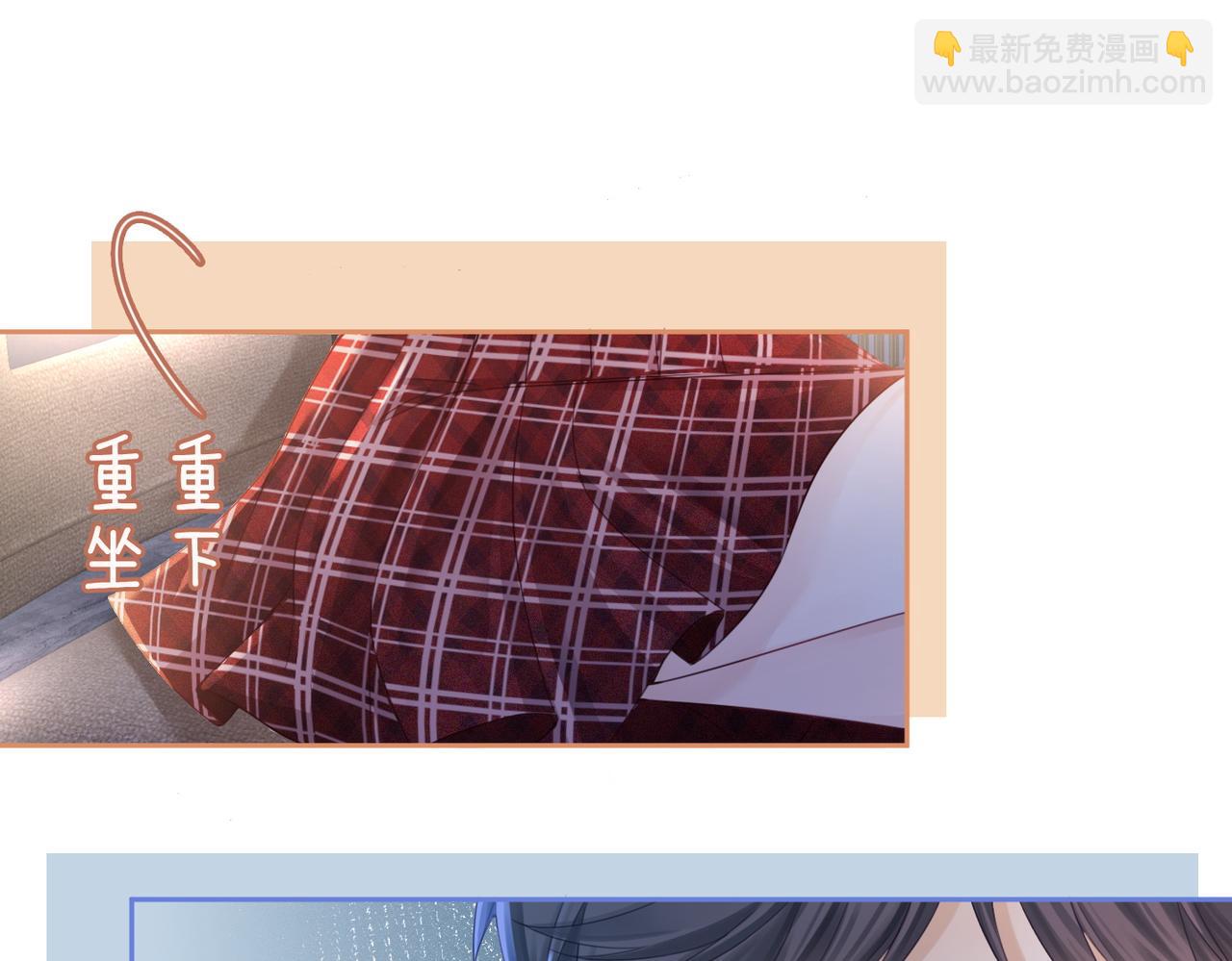 第48话 复仇升级(1/3)-第49话