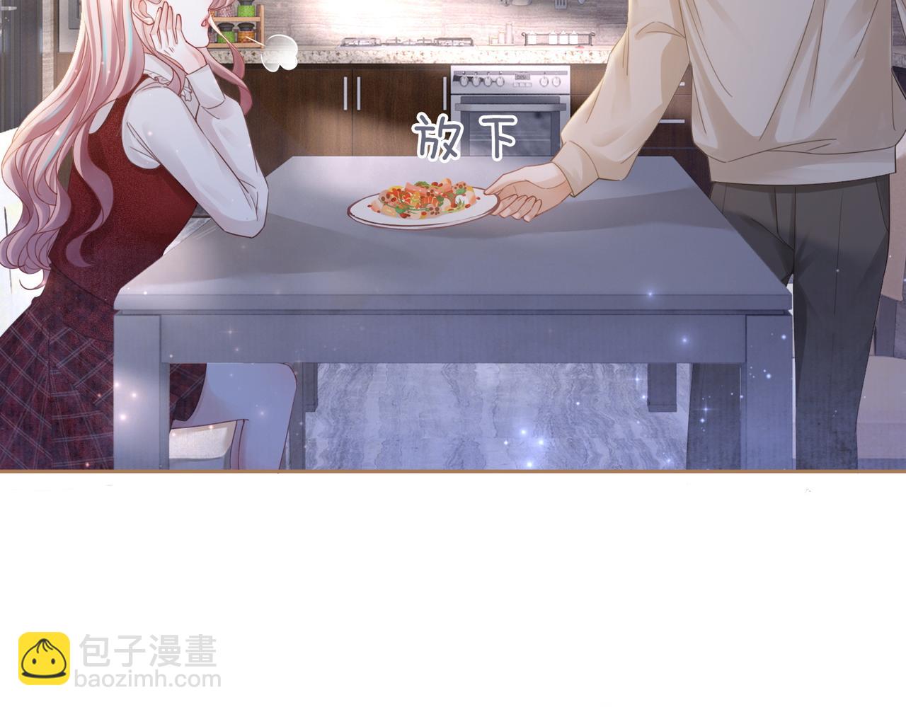 第48话 复仇升级(1/3)-第49话