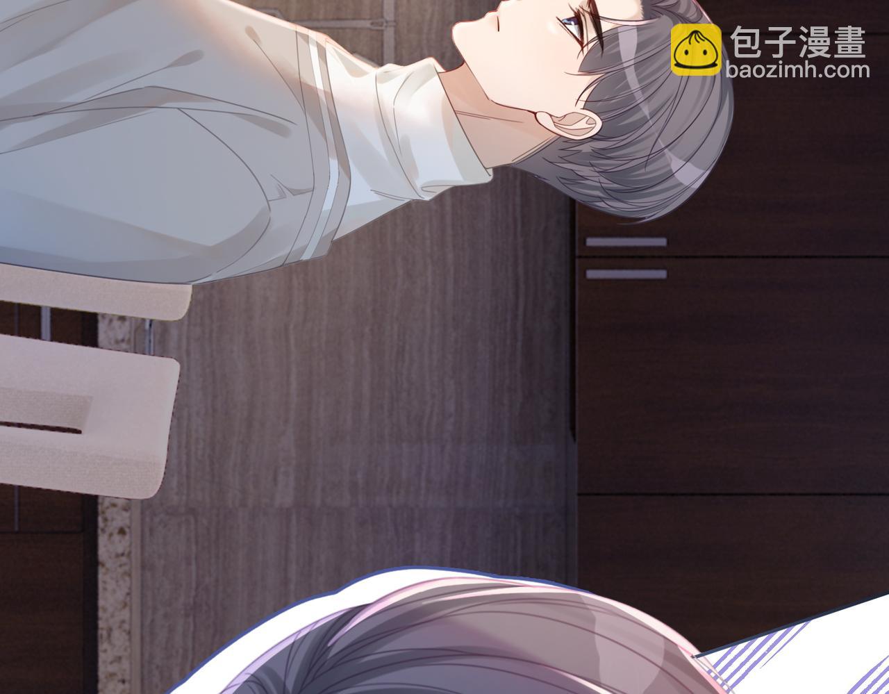 第48话 复仇升级(1/3)-第49话