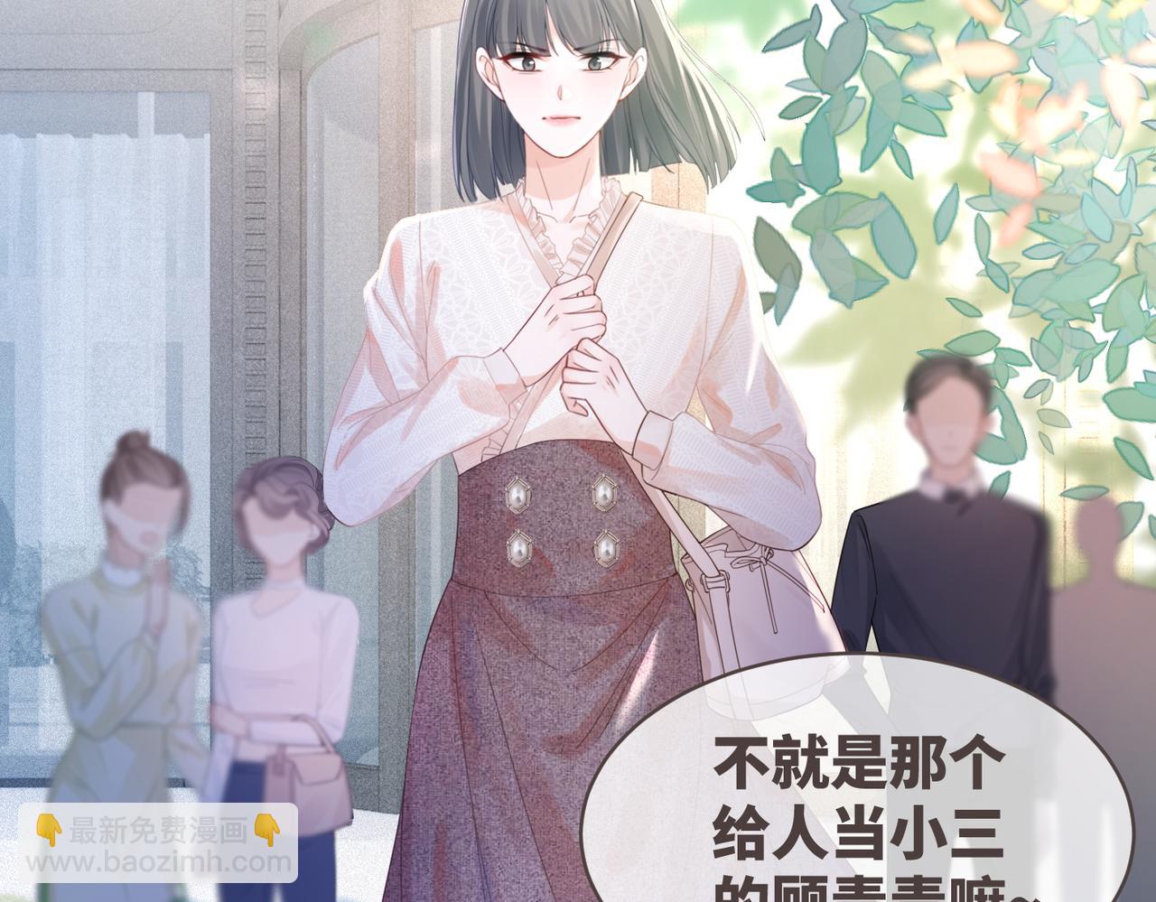 第48话 复仇升级(1/3)-第49话
