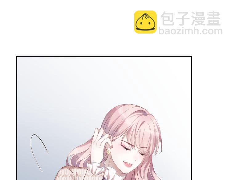 第4话 风波突起(1/2)-第5话