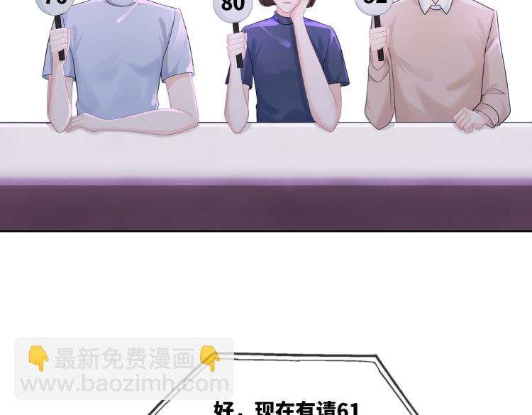 第4话 风波突起(1/2)-第5话