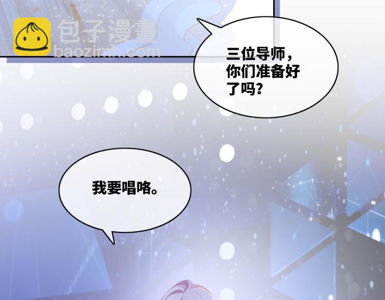 第4话 风波突起(1/2)-第5话
