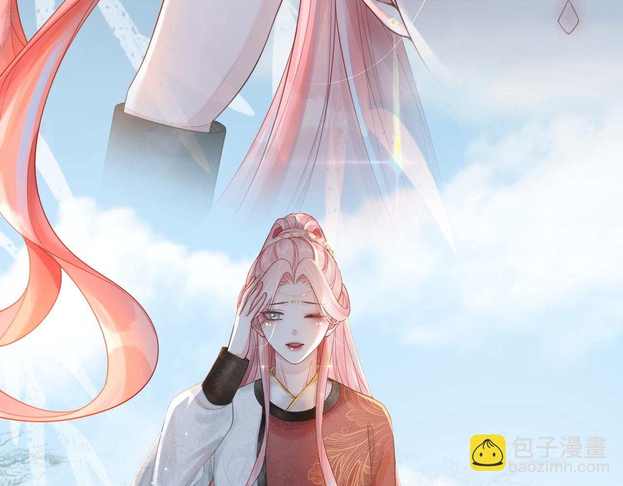 第50话 修仙地图开启！(1/3)-第51话