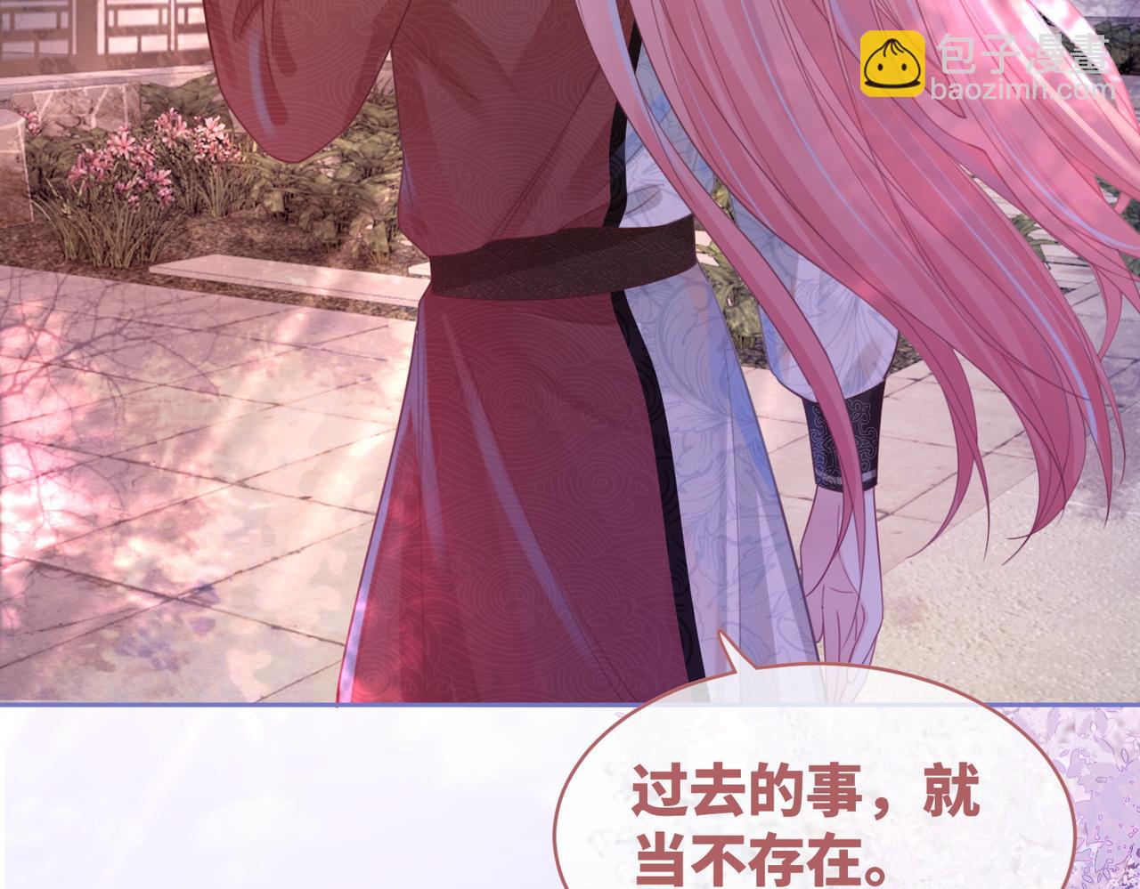 第54话 因缘起点(1/3)-第55话