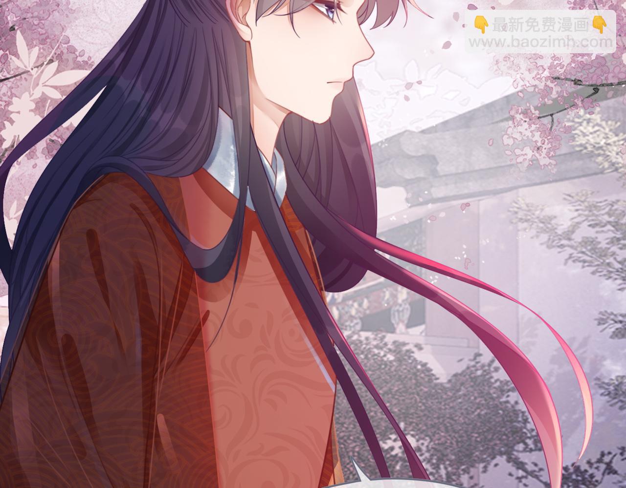 第54话 因缘起点(1/3)-第55话
