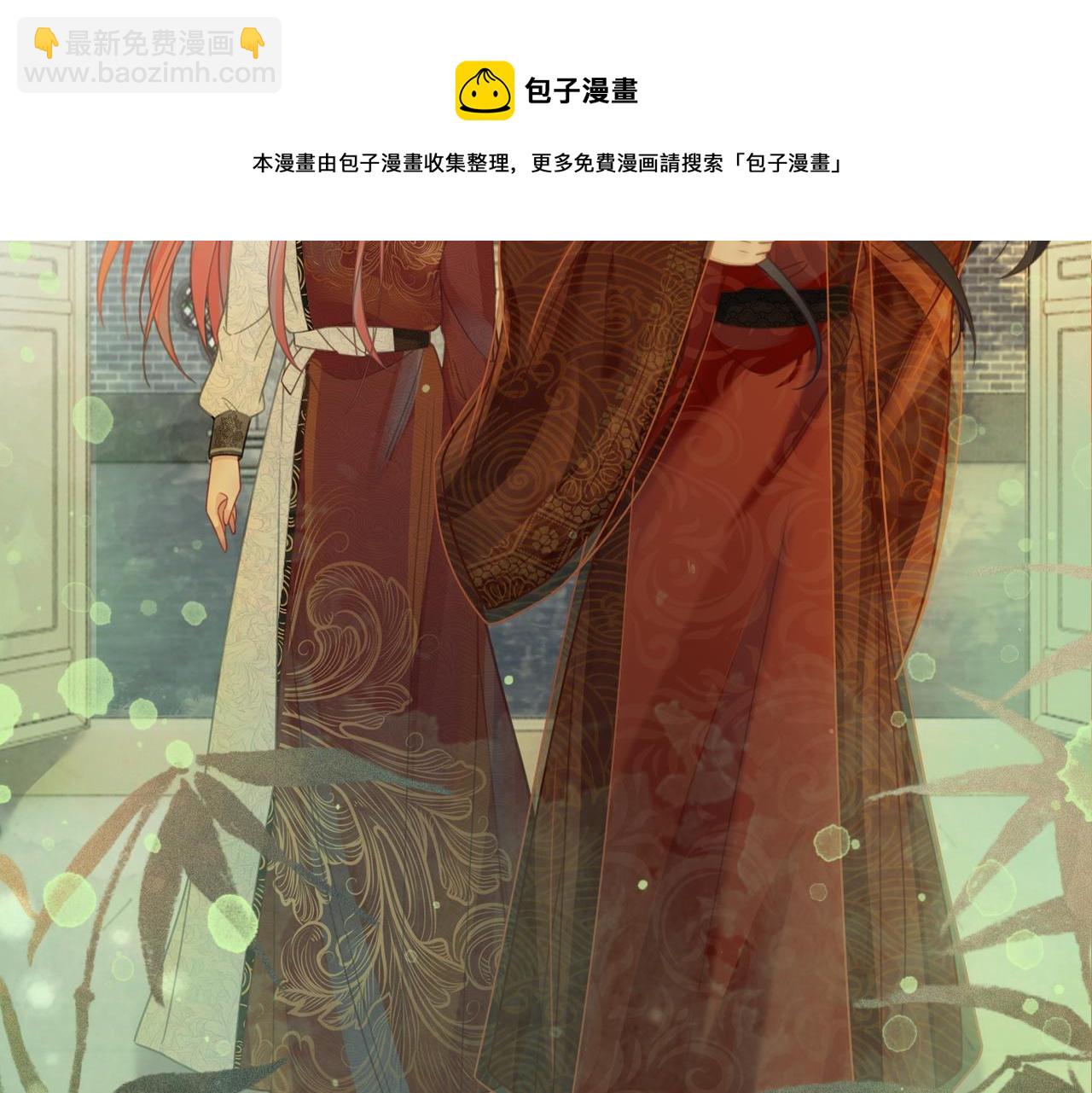 第56话 秀恩爱狂魔(1/3)-第57话