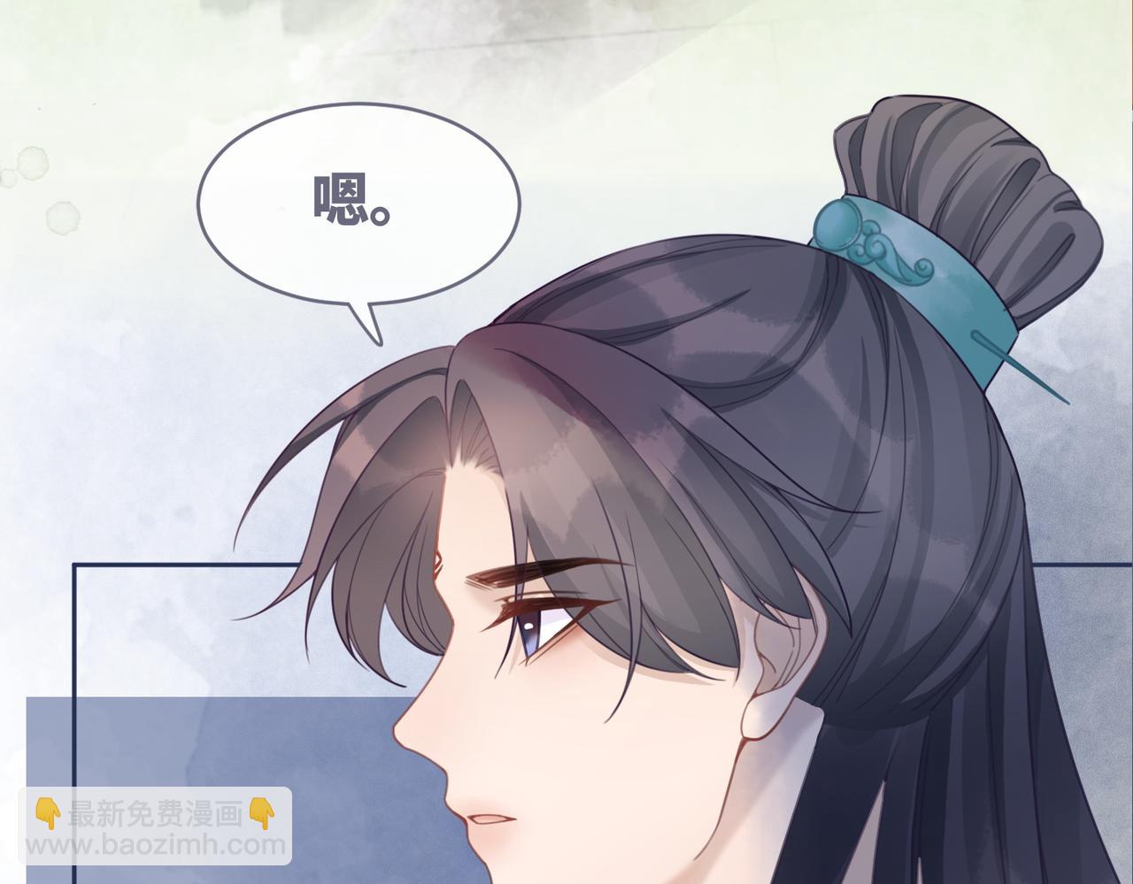 第56话 秀恩爱狂魔(1/3)-第57话