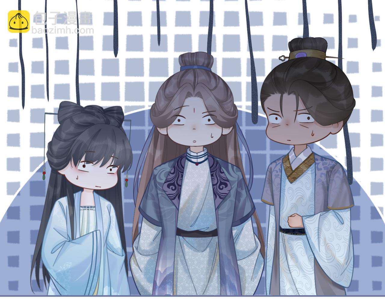 第56话 秀恩爱狂魔(1/3)-第57话