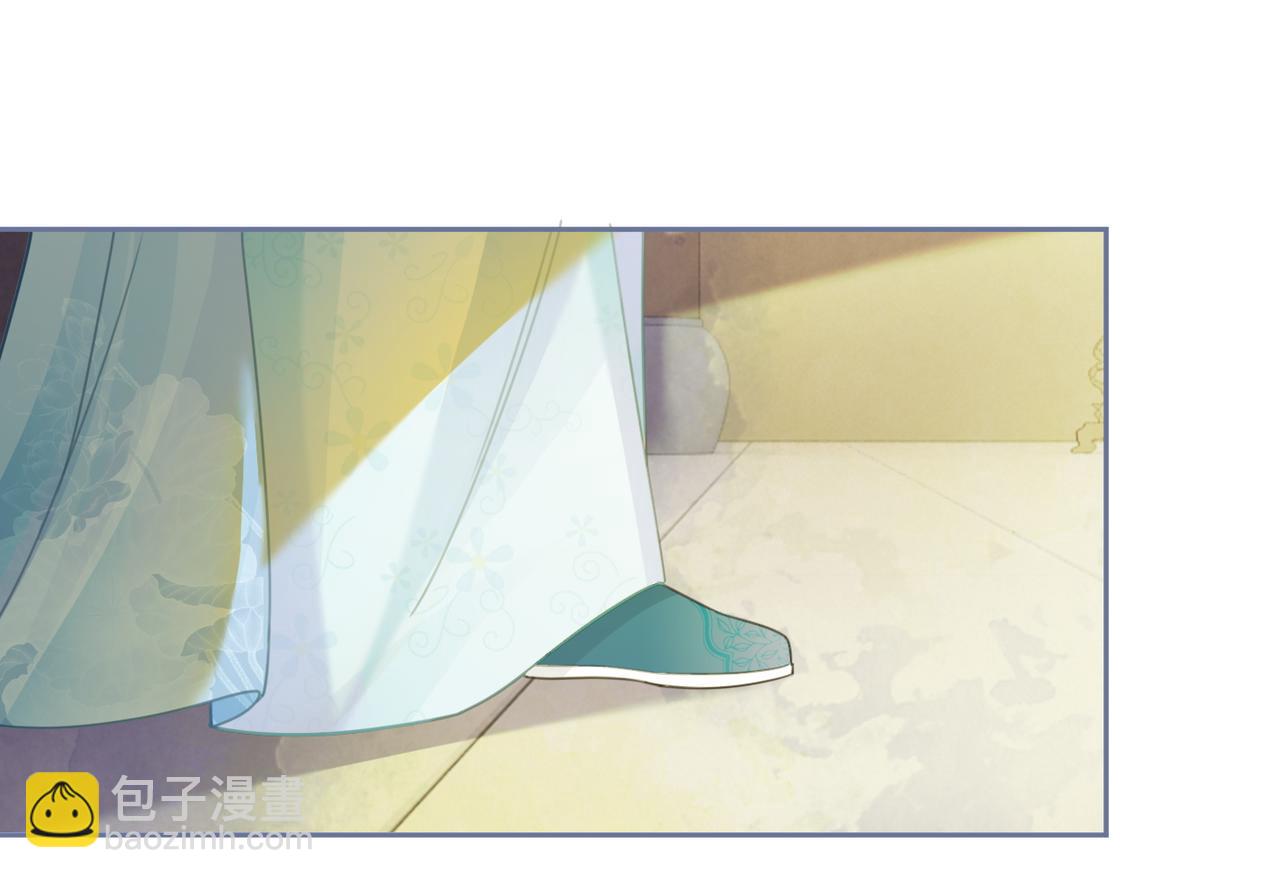 第56话 秀恩爱狂魔(1/3)-第57话