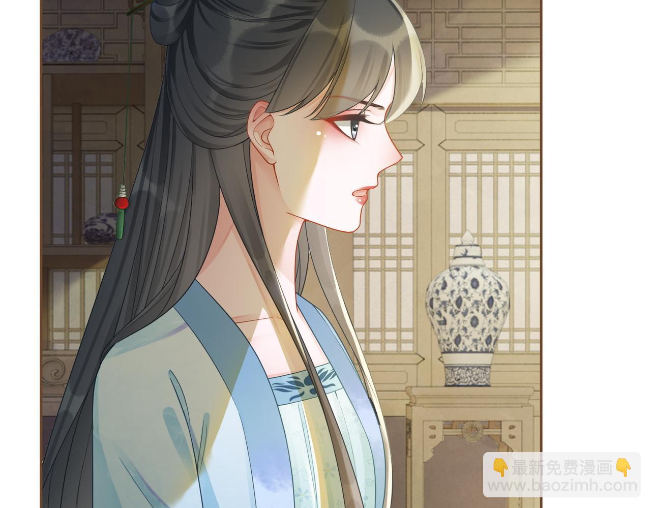 第56话 秀恩爱狂魔(1/3)-第57话