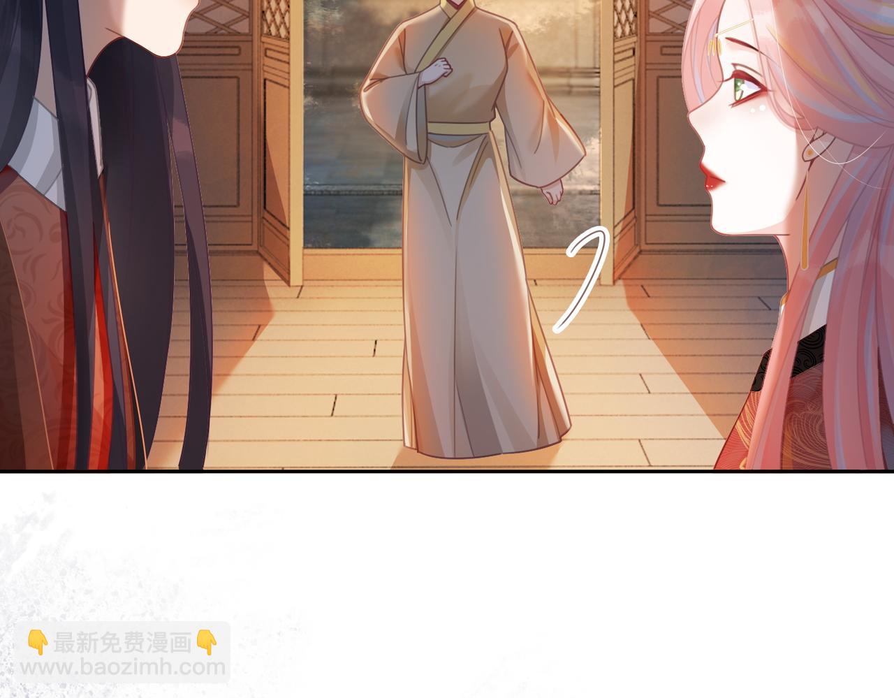 第56话 秀恩爱狂魔(1/3)-第57话